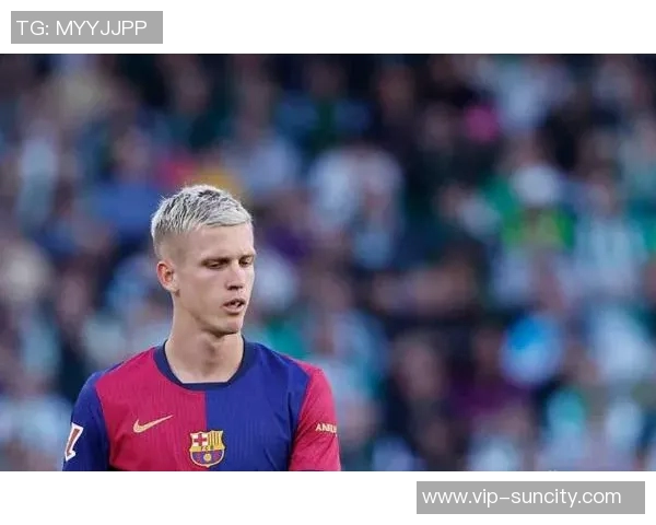 奥尔莫谈梅西与亚马尔的比较并表达自己对10号位的热爱